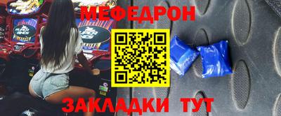 марки nbome Дубна