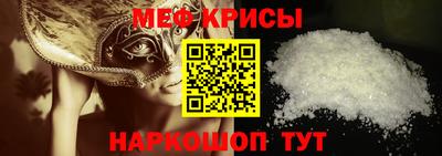 марки nbome Дубна