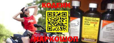 соль ск Донской