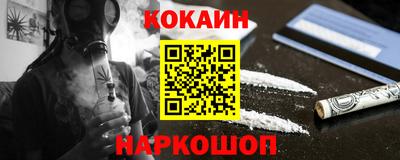 таблы Донецк