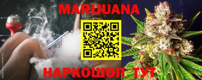 марки nbome Дубна