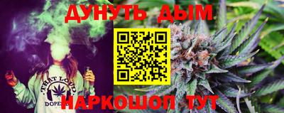 таблы Донецк