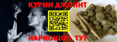 таблы Донецк