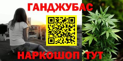 марки nbome Дубна