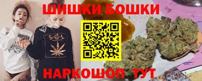 марки nbome Дубна