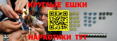 соль ск Донской