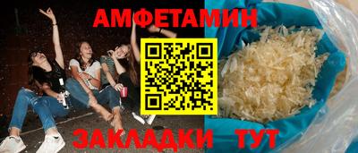 марки nbome Дубна