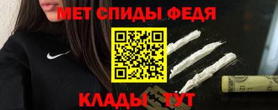 марки nbome Дубна