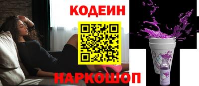 марки nbome Дубна