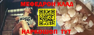 марки nbome Дубна
