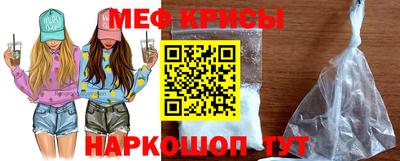 марки nbome Дубна