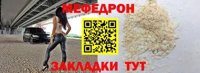марки nbome Дубна